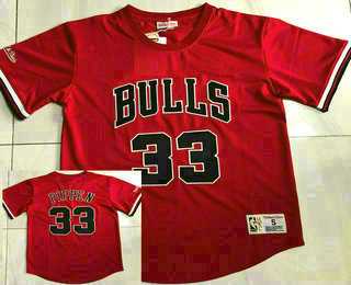 Men's Chicago Bulls #33 Scottie Pippen Red Short Sleeved AU Throwback Jersey Dzhi,We sell and wholesale Men's Chicago Bulls #33 Scottie Pippen Red Short Sleeved AU Throwback Jersey Dzhi on line form chian!